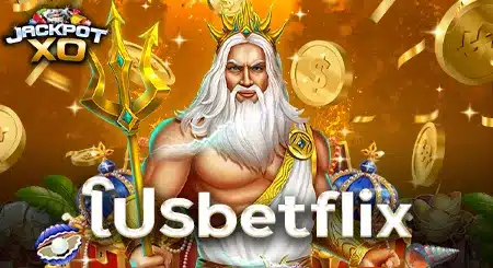 โปรbetflix